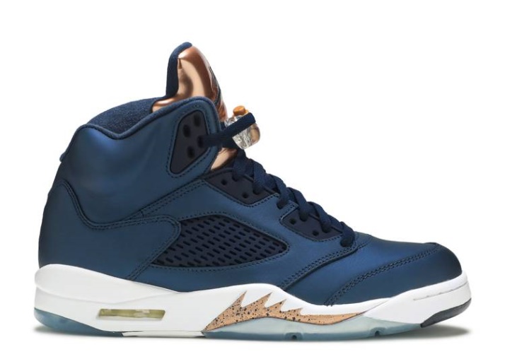 Air Jordan 5 Retro - Bronce