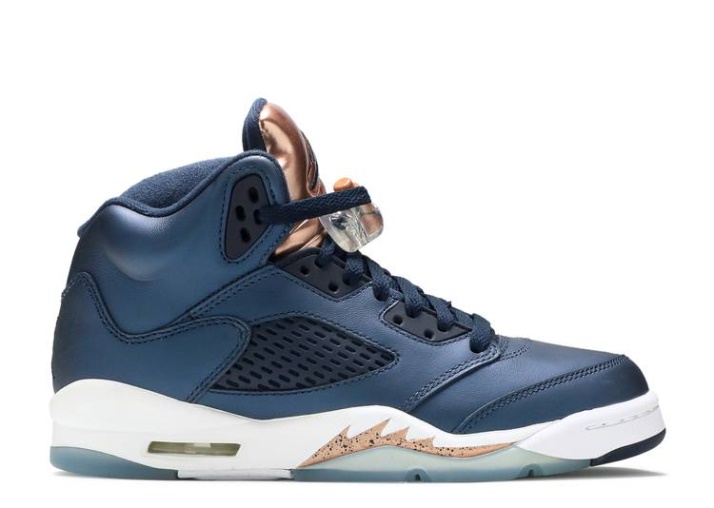 Air Jordan 5 Retro Gs - Bronce