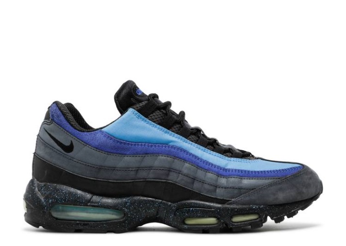 Nike Air Max 95 - Alijo
