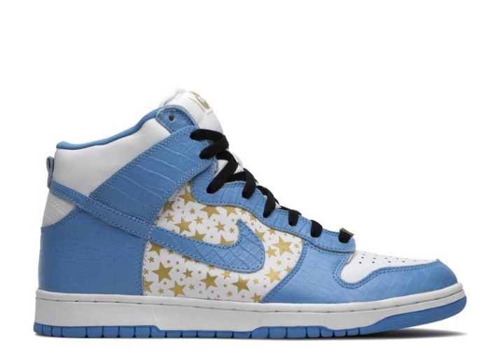 Nike Supremo X Dunk High Pro Sb - Azul