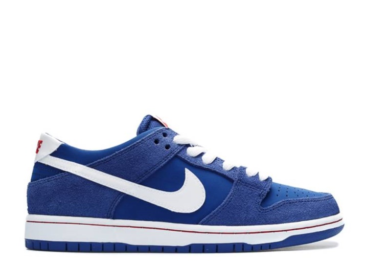 Nike Sb Dunk Low Pro - Ishod Wair