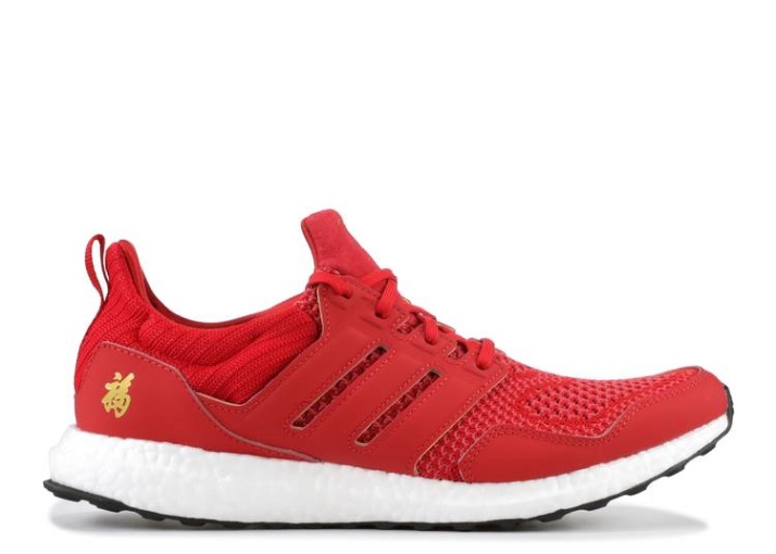 Adidas Eddie Huang X Ultraboost 1.0 - Año Nuevo Chino