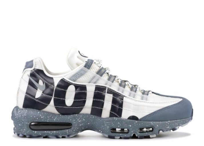Nike Air Max 95 Premium - Mt. Fuji