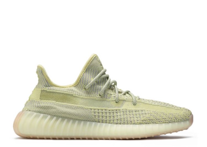 Adidas Yeezy Boost 350 V2 - Antlia Antirreflejos