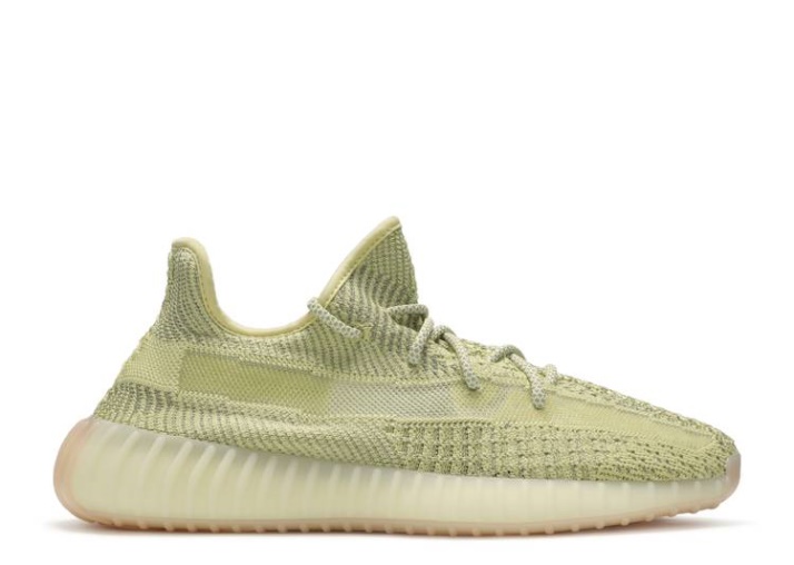 Adidas Yeezy Boost 350 V2 - Antlia Reflectante