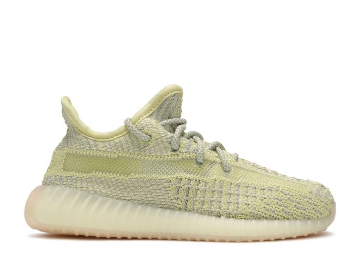 Adidas Yeezy Boost 350 V2 Niños - Antlia Antirreflejos