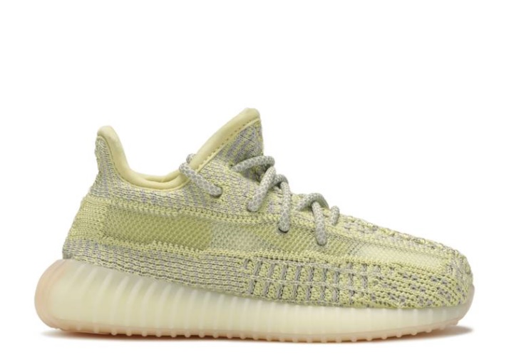 Adidas Yeezy Boost 350 V2 Infantil - Antlia Non-Reflectante