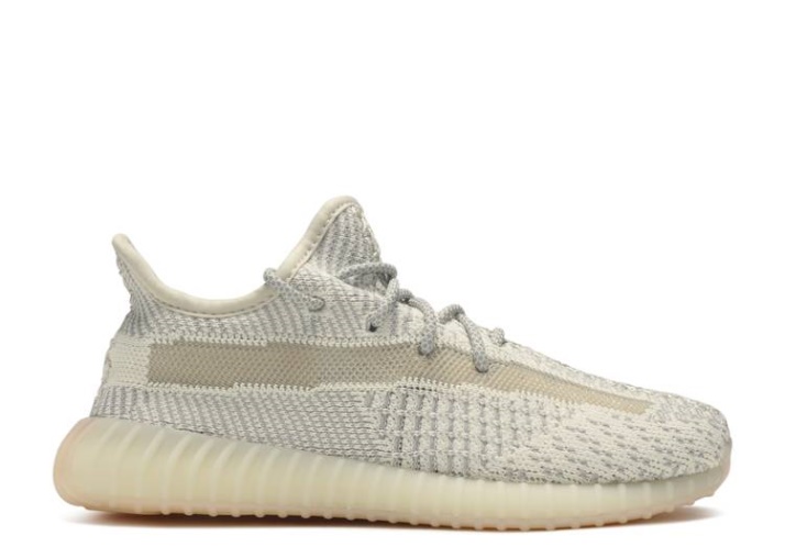 Adidas Yeezy Boost 350 V2 Niños - Lundmark No Reflectante