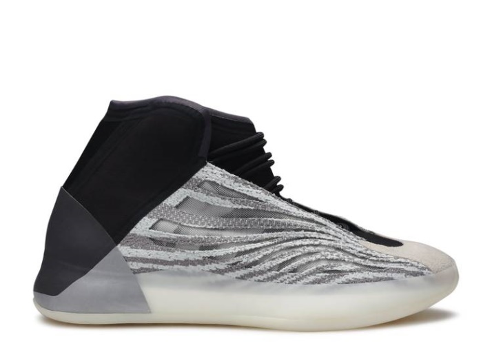 Adidas Yeezy Baloncesto - Cuántico
