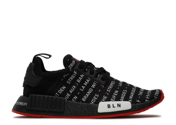 Adidas Nmd R1 - Negro Blanco Amarillo