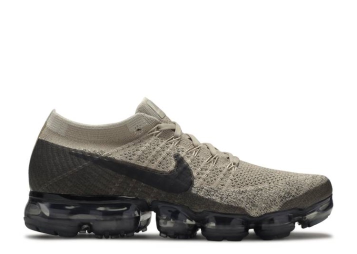 Nike Air Vapormax - Pudín