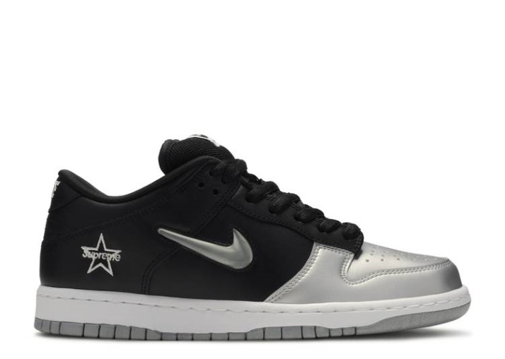 Nike Supreme X Dunk Sb Low Qs - Plata Metálica