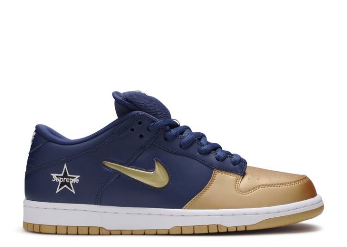 Nike Supreme X Dunk Sb Low Qs - Oro Metalizado