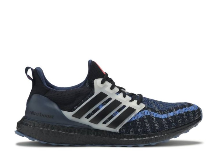 Adidas Ultraboost 2.0 City Pack - Seúl