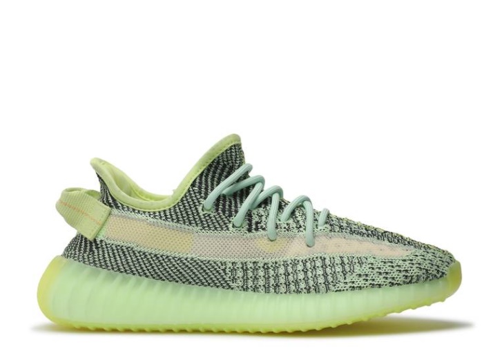 Adidas Yeezy Boost 350 V2 - Yeezreel Reflectante