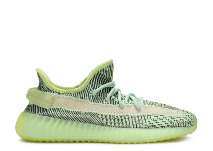 Adidas Yeezy Boost 350 V2 - Yeezreel No Reflectante