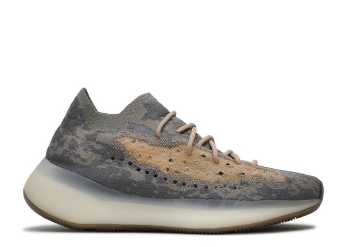 Adidas Yeezy Boost 380 - Niebla No Reflectante