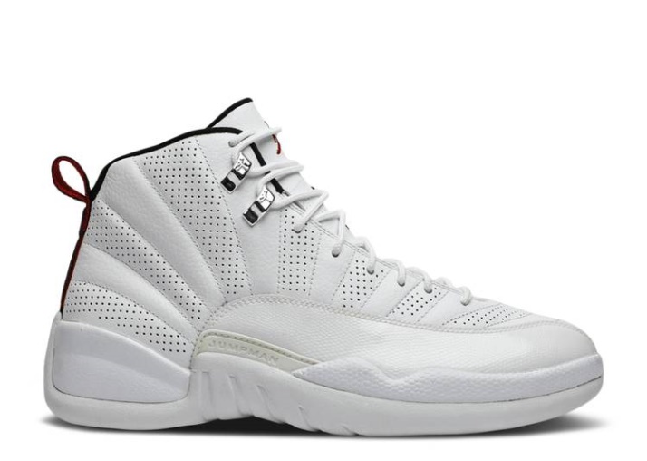 Air Jordan 12 Retro - Muestra Del Sol Naciente