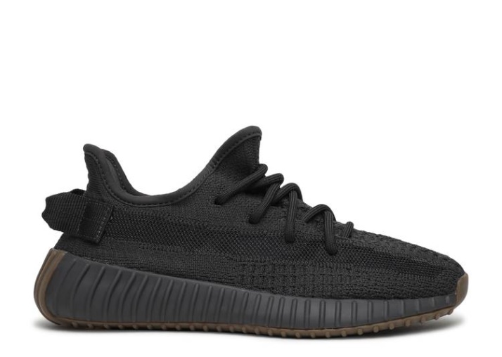Adidas Yeezy Boost 350 V2 - Ceniza No Reflectante