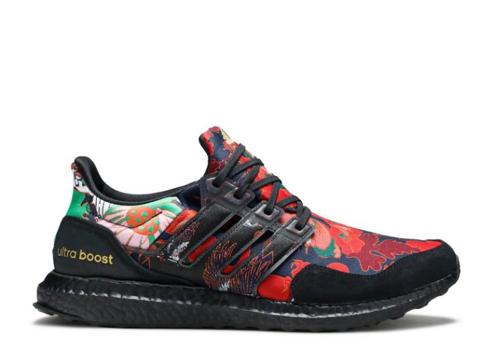 Adidas Ultraboost Dna - Floral