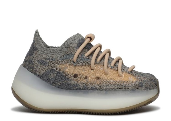 Adidas Yeezy Boost 380 Infant - Niebla No Reflectante