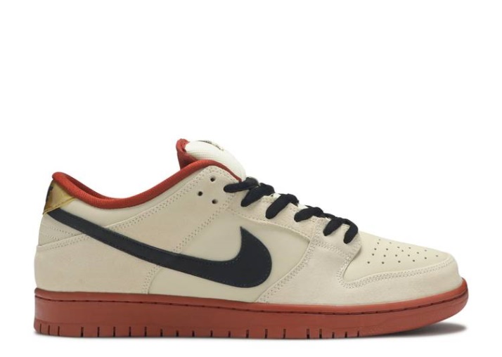 Nike Dunk Low Sb - Muselina