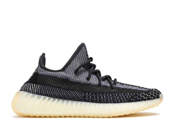 Adidas Yeezy Boost 350 V2 - Carbón