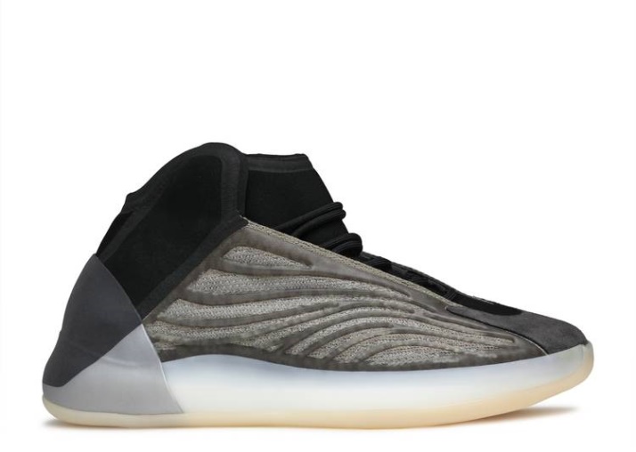 Adidas Yeezy Quantum - Bario