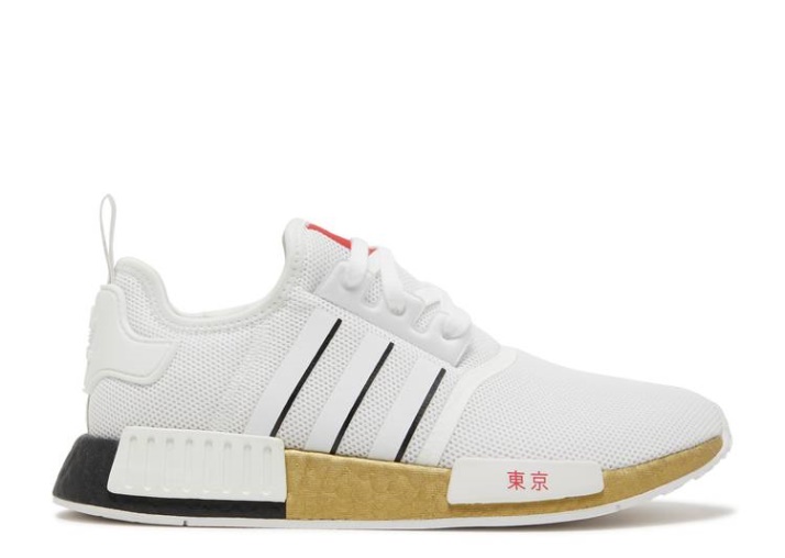 Adidas Nmd R1 - United By Zapatillas Blanco/core Negro/escarlata