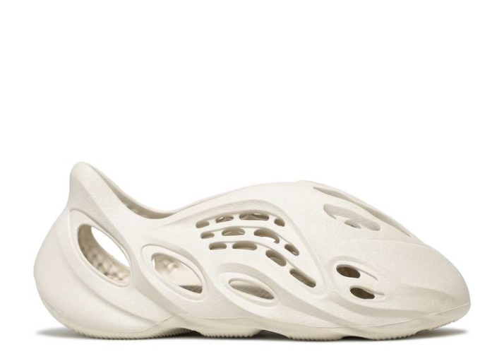 Adidas Yeezy Foam Runner - Ararat