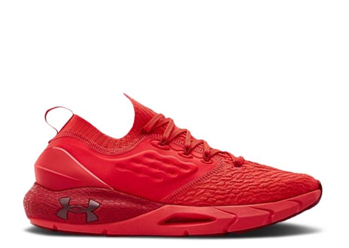 Underarmour Hovr Phantom 2 - Versa Rojo