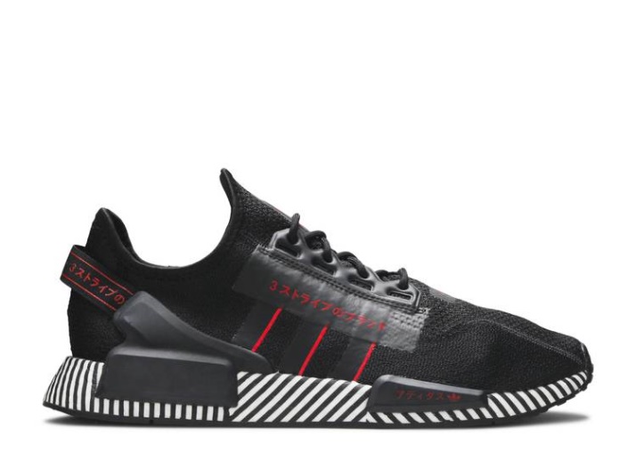Adidas Nmd R1 V2 - Dazzle Pack