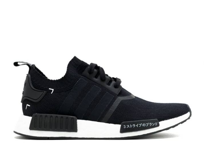 Adidas Nmd R1 Pk - Japan Black