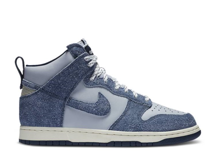 Nike Notre X Dunk High - Azul Vacío