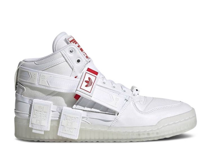 Adidas Forum Communicator A Mediados Del Año Nuevo Chino