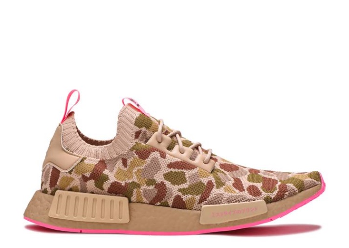 Adidas Nmd R1 Primeknit - Camo Hyper Pop