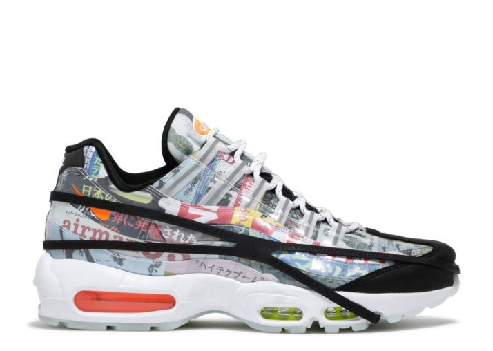 Nike Air Max 95 Se - Herencia De Japón