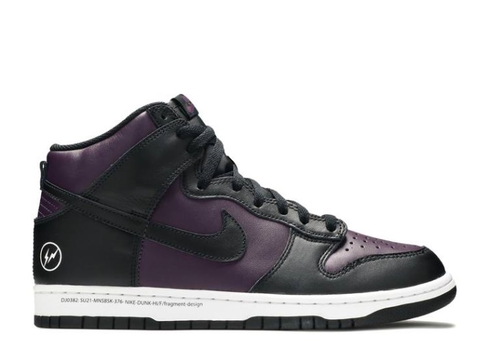 Nike Fragment Design X Dunk High - Pekín