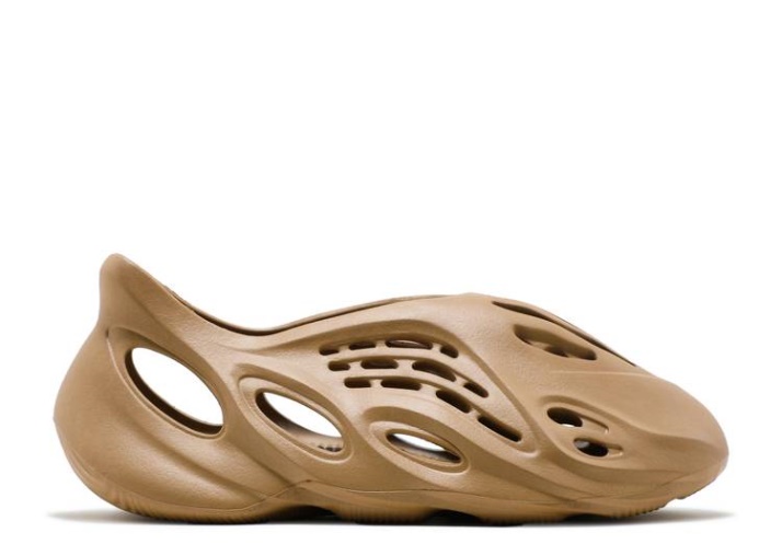 Zapatillas Adidas Yeezy Foam Runner - Ocre