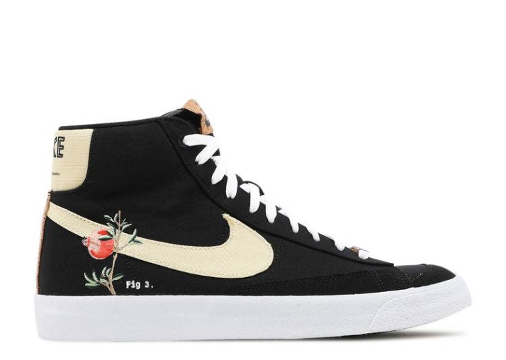 Nike Blazer Mid '77 - Granada