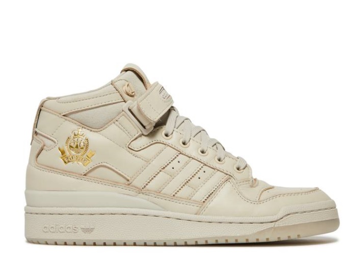 Adidas Leader 1354 X Forum Mid - Marrón Core Amigos Y Familia