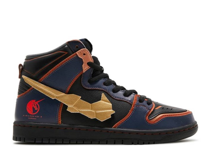 Nike Gundam X Dunk High Sb - Proyecto Unicornio Azul Trueno/oro Metalizado