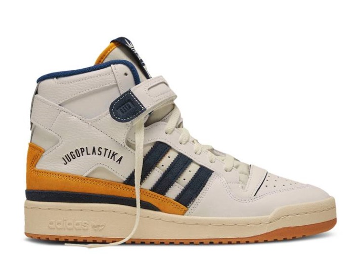 Adidas Bstn X Forum 84 High - Evaporación Y Patatas Fritas