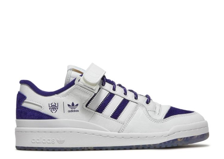 Adidas Donovan Mitchell X Forum Bajas - Púrpura Colegial