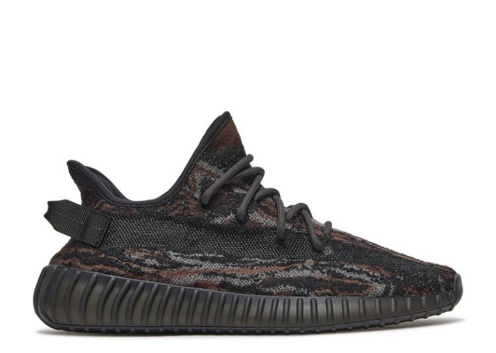 Adidas Yeezy Boost 350 V2 - Mx Rock
