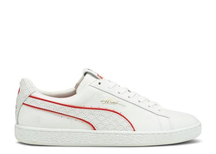 Puma Usain Bolt X Basket - Tokio