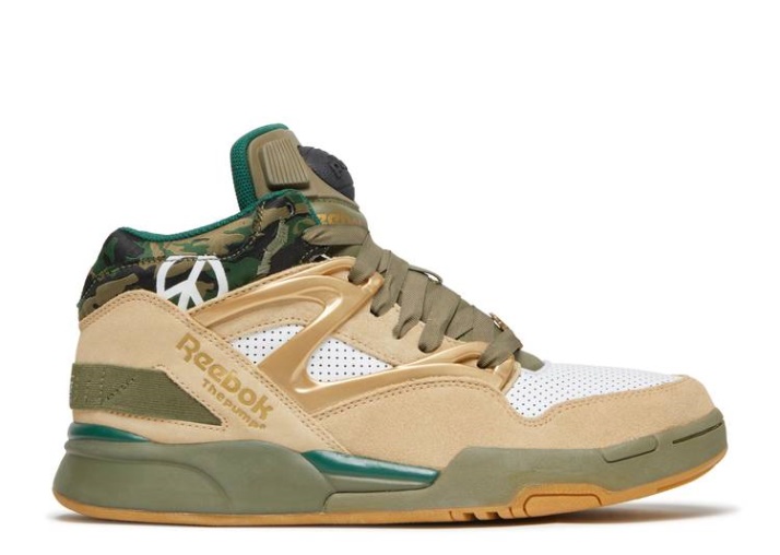 Reebok Pump Omni Lite - Pack Kubrick