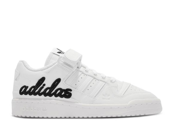 Adidas Atmos X Forum Bajas - Blanco Negro