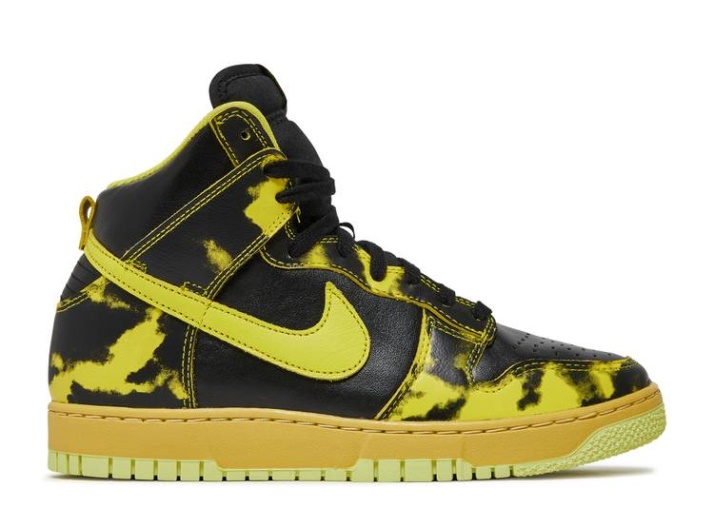 Nike Dunk High 1985 - Lavado ácido Amarillo