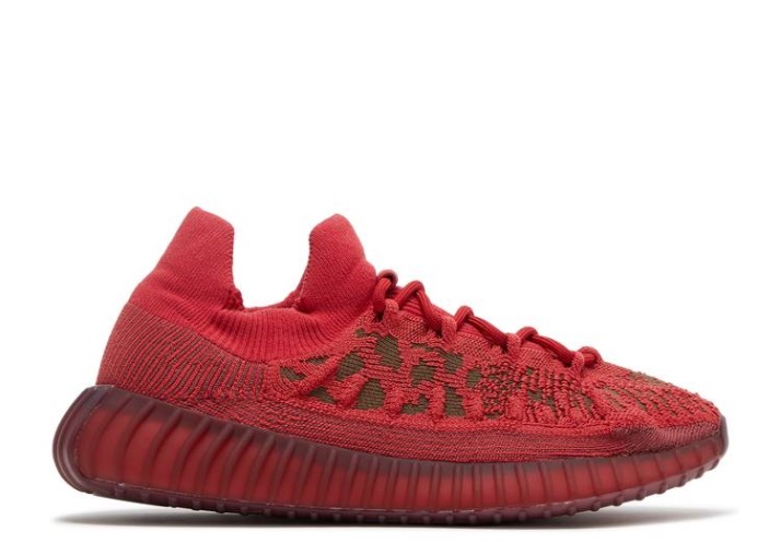 Adidas Yeezy Boost 350 V2 Cmpct - Rojo Pizarra